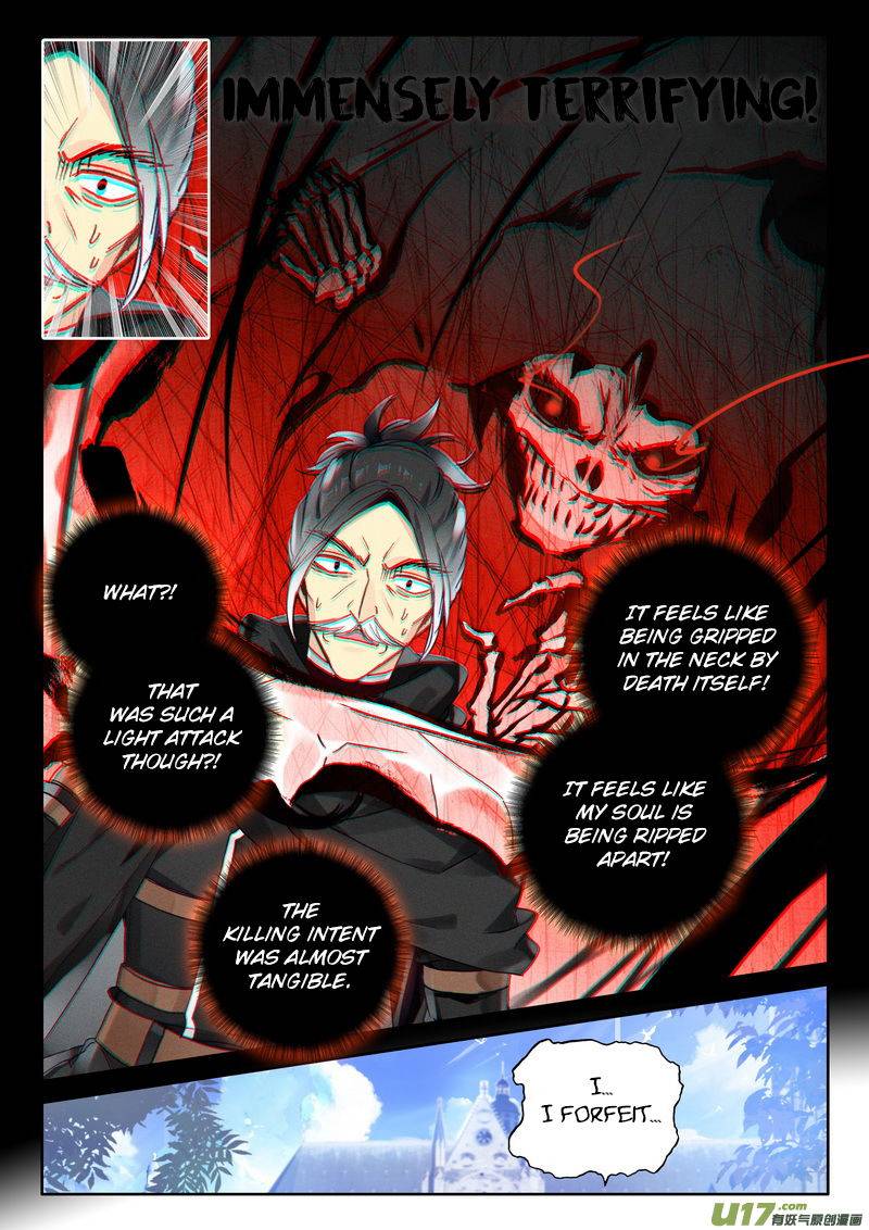 Shen Yin Wang Zuo Chapter 187 - Page 21