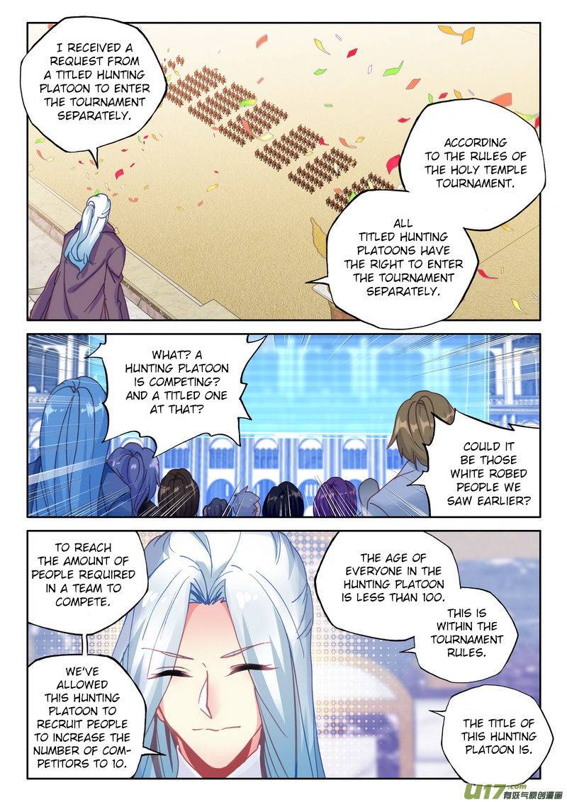 Shen Yin Wang Zuo Chapter 188 - Page 10