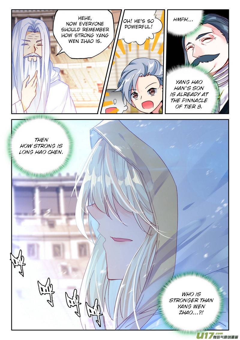 Shen Yin Wang Zuo Chapter 188 - Page 21