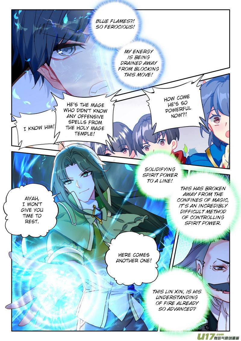 Shen Yin Wang Zuo Chapter 189 - Page 16