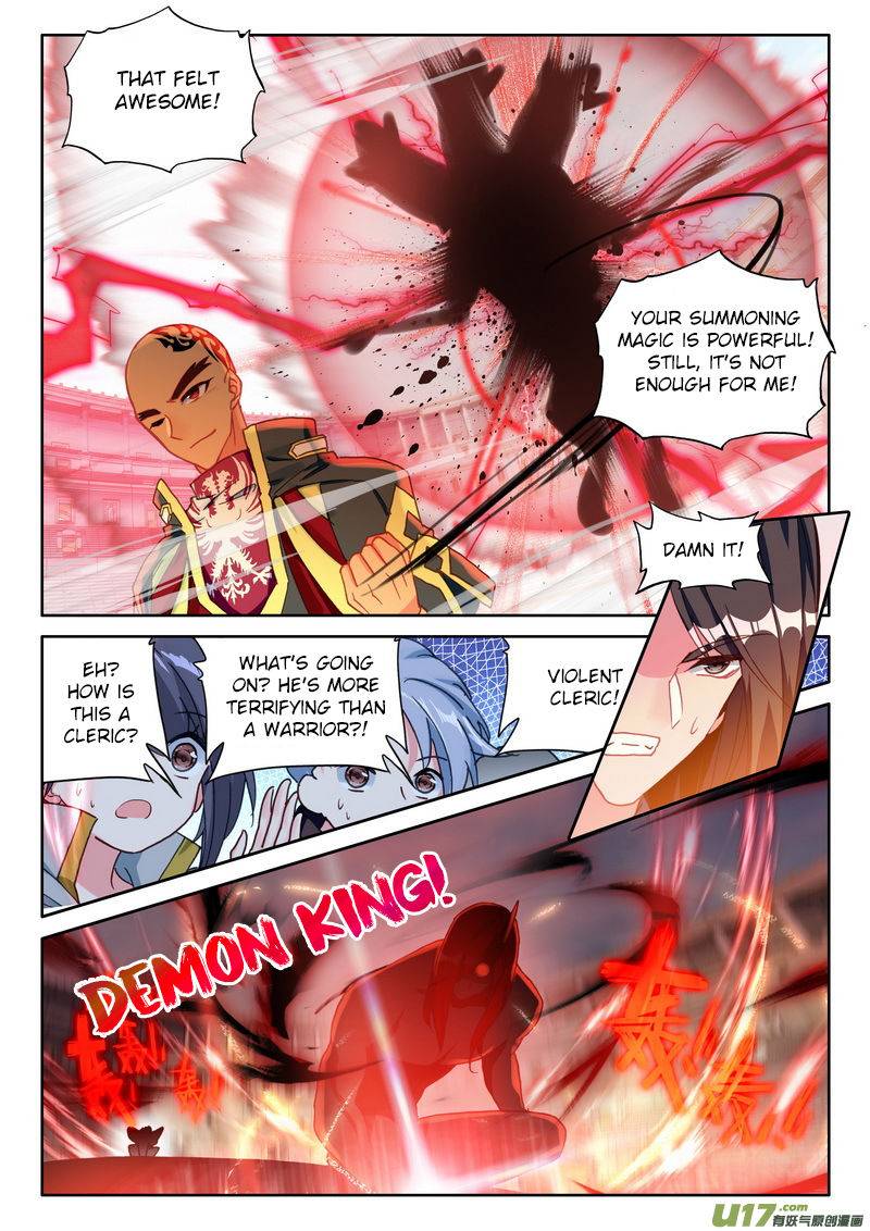 Shen Yin Wang Zuo Chapter 189 - Page 6