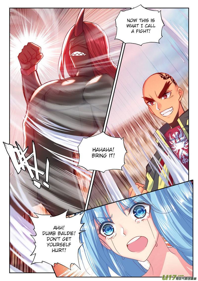 Shen Yin Wang Zuo Chapter 189 - Page 7