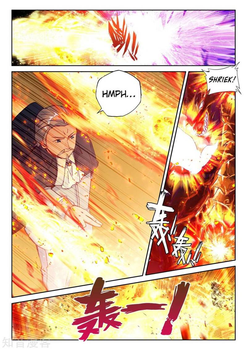 Shen Yin Wang Zuo Chapter 192 - Page 7