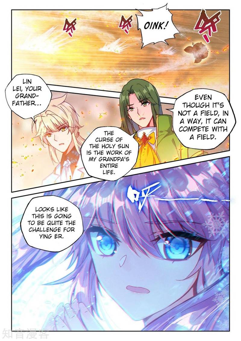 Shen Yin Wang Zuo Chapter 192 - Page 8