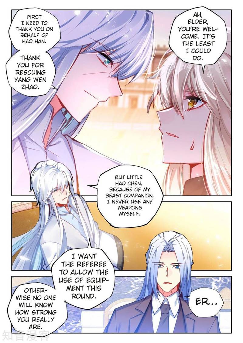 Shen Yin Wang Zuo Chapter 193 - Page 4