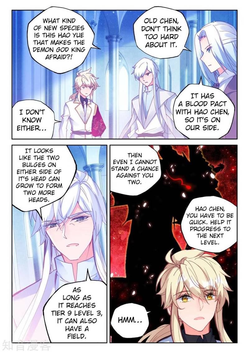 Shen Yin Wang Zuo Chapter 194 - Page 14