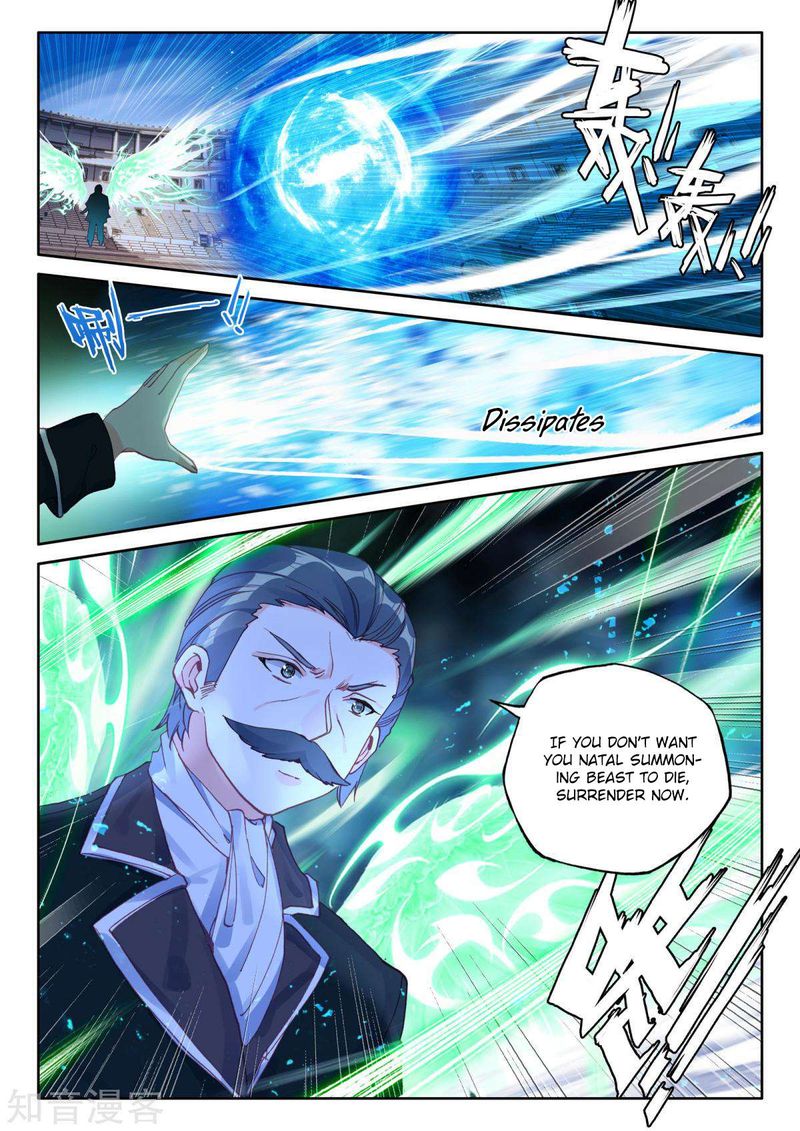 Shen Yin Wang Zuo Chapter 197 - Page 10