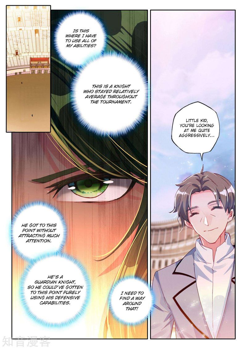 Shen Yin Wang Zuo Chapter 197 - Page 13