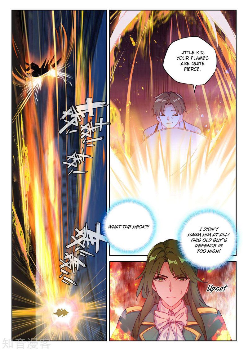 Shen Yin Wang Zuo Chapter 197 - Page 15