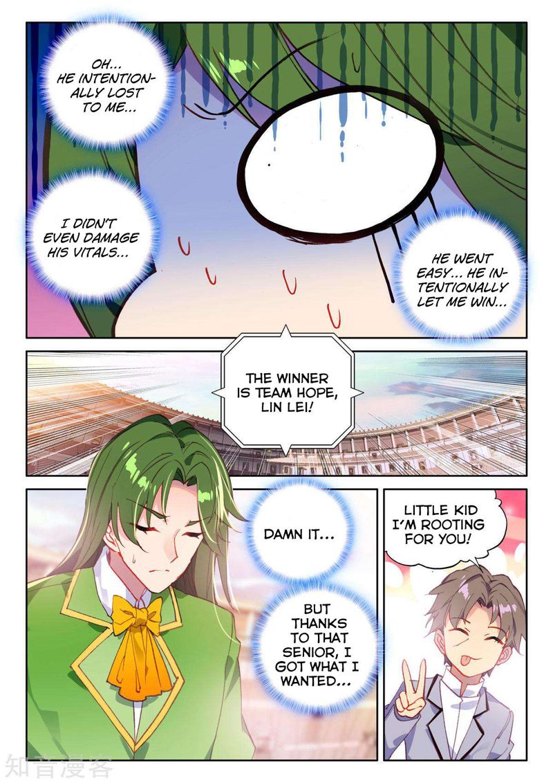 Shen Yin Wang Zuo Chapter 198 - Page 10