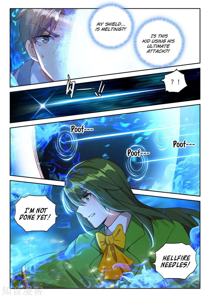 Shen Yin Wang Zuo Chapter 198 - Page 4