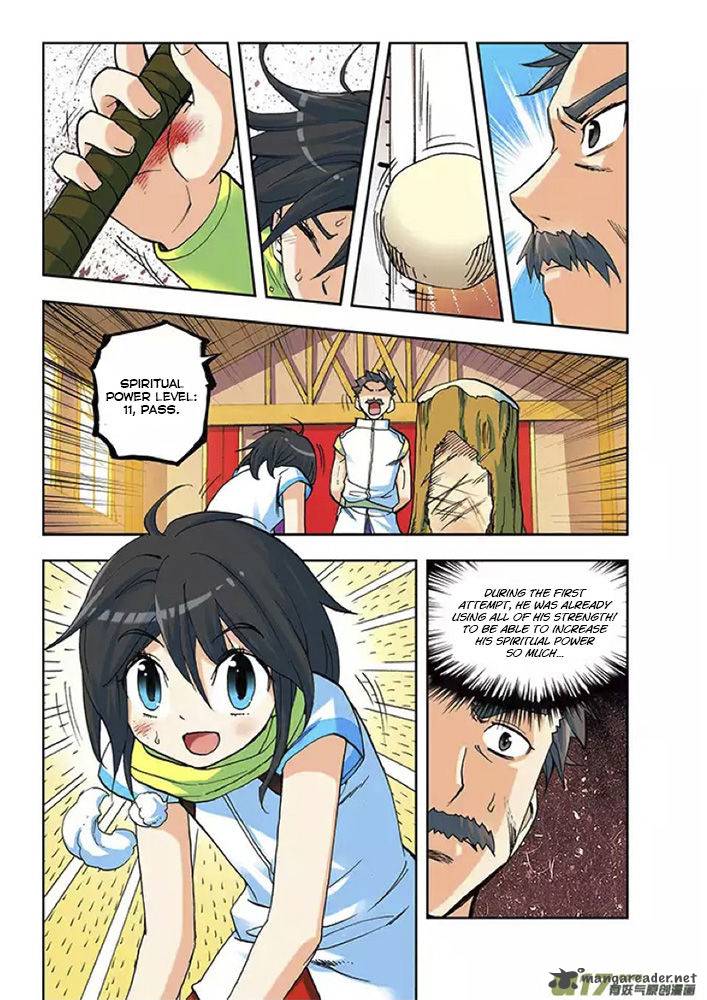 Shen Yin Wang Zuo Chapter 2 - Page 11