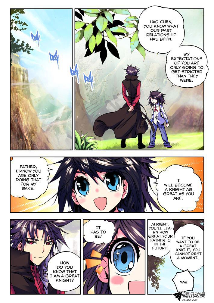 Shen Yin Wang Zuo Chapter 20 - Page 8