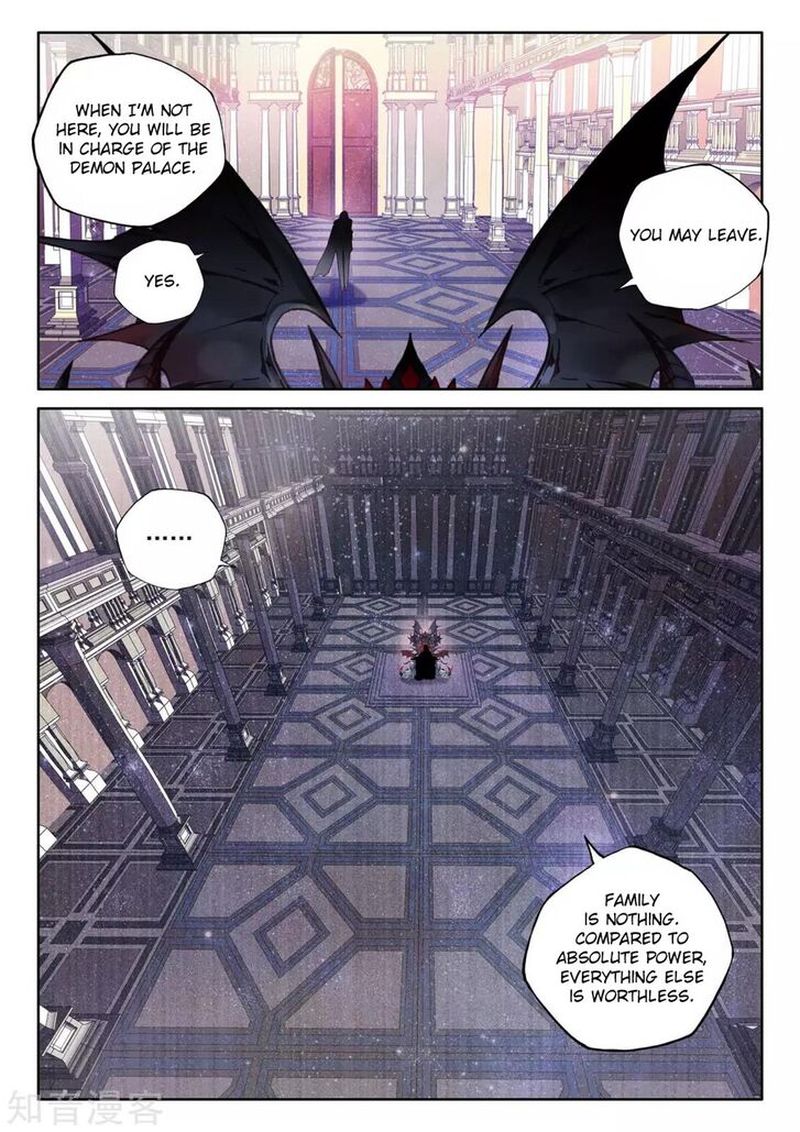 Shen Yin Wang Zuo Chapter 205 - Page 11