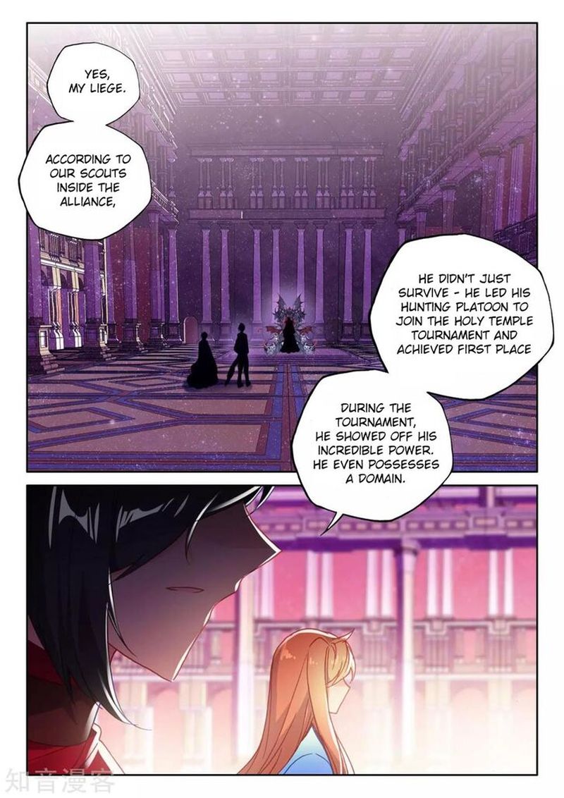 Shen Yin Wang Zuo Chapter 205 - Page 7