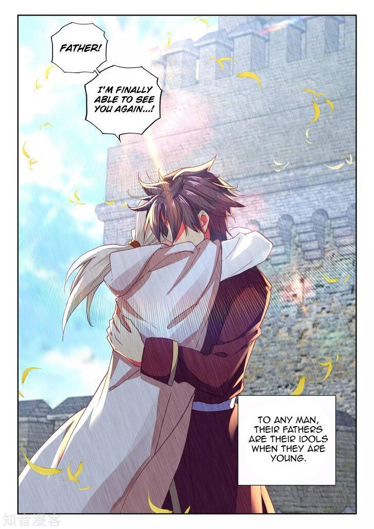 Shen Yin Wang Zuo Chapter 208 - Page 3