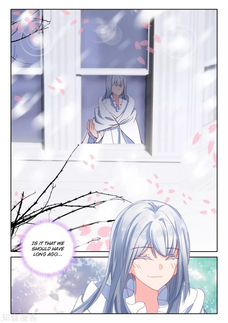 Shen Yin Wang Zuo Chapter 210 - Page 3