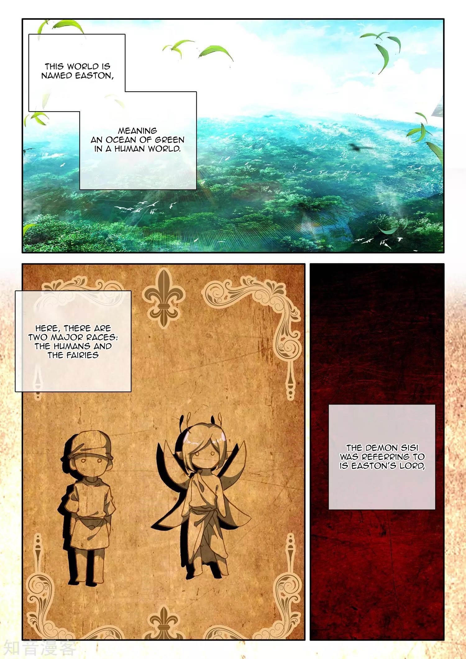 Shen Yin Wang Zuo Chapter 213.1 - Page 2