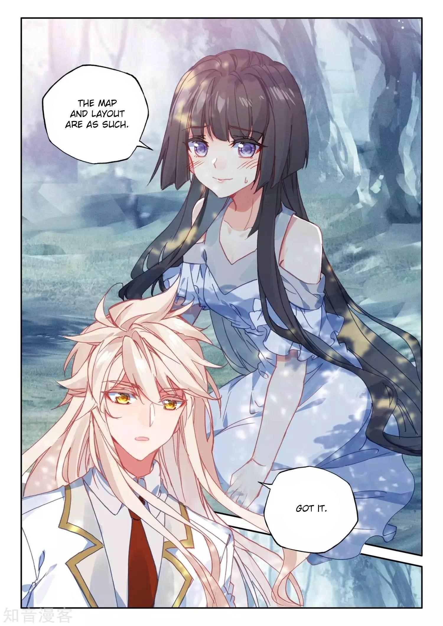 Shen Yin Wang Zuo Chapter 213.2 - Page 10