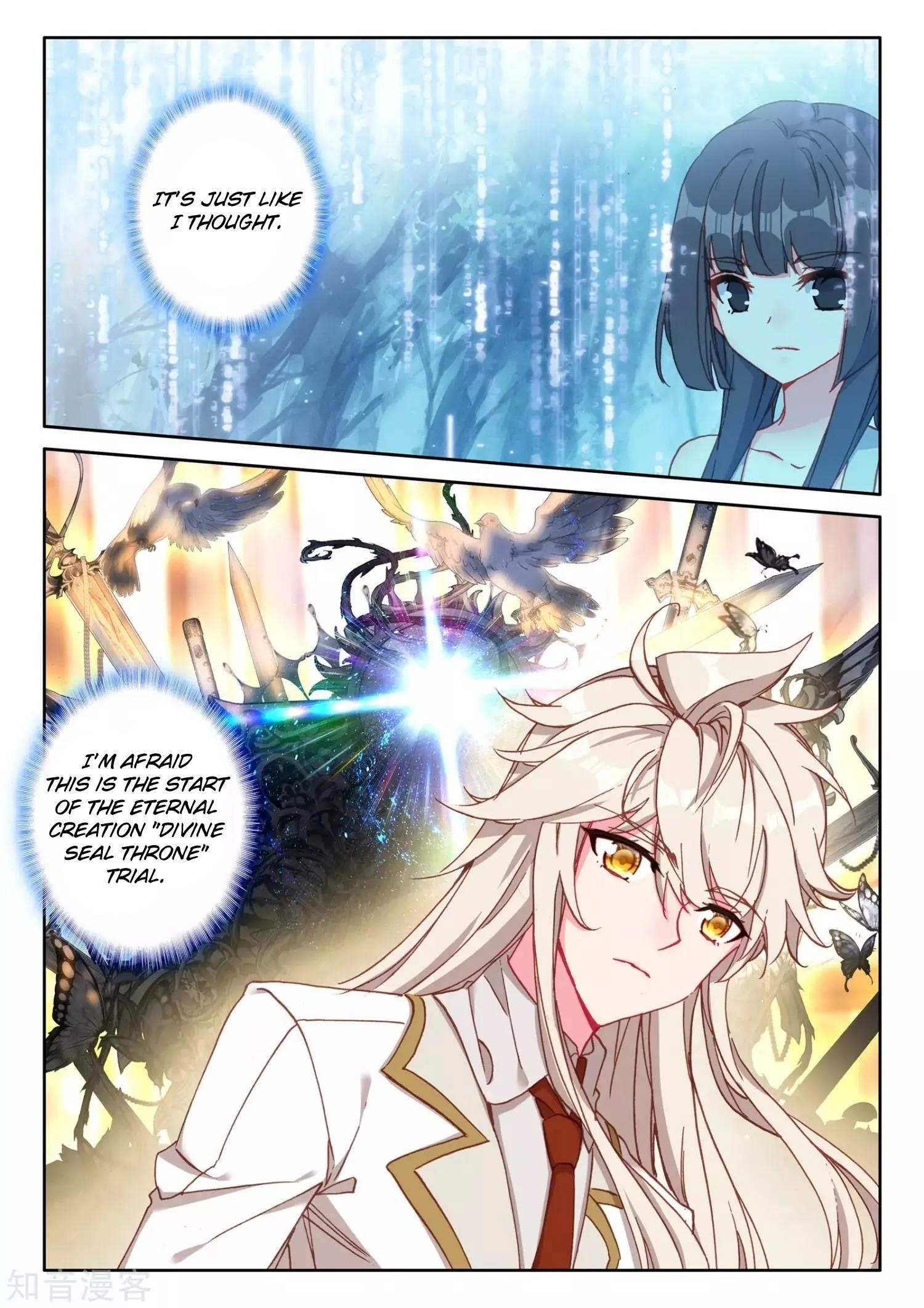 Shen Yin Wang Zuo Chapter 213.2 - Page 2