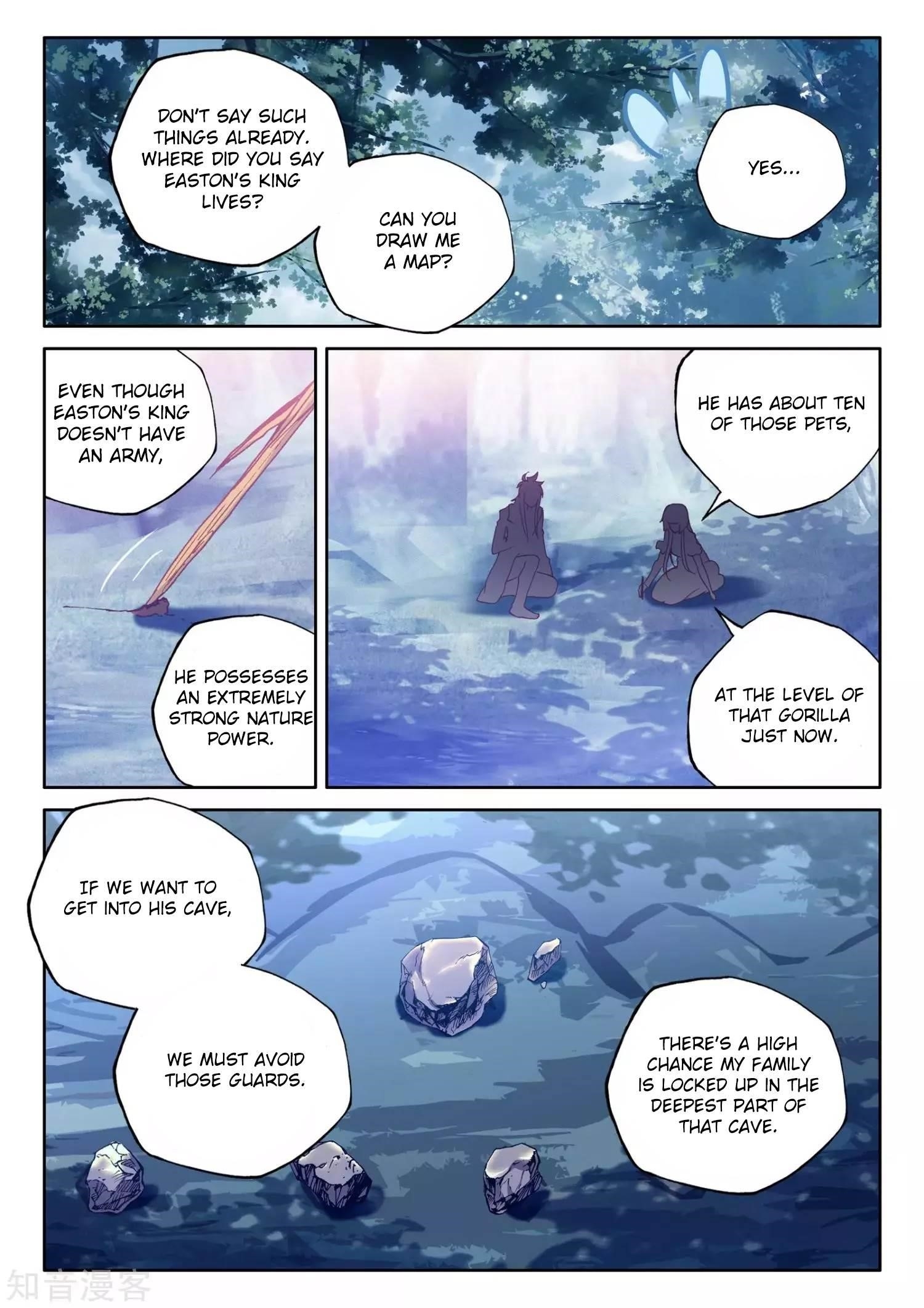 Shen Yin Wang Zuo Chapter 213.2 - Page 9