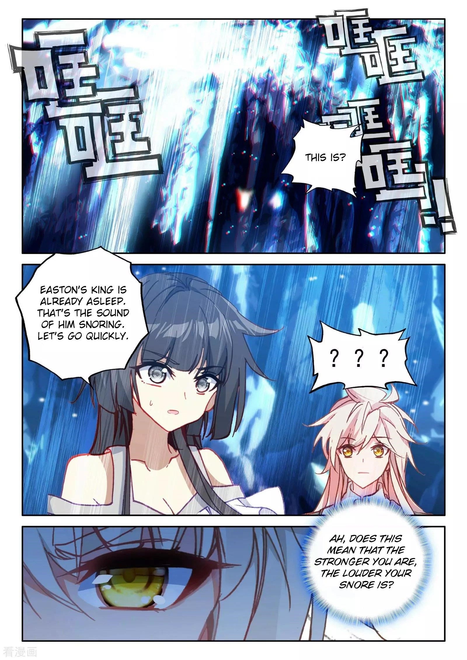 Shen Yin Wang Zuo Chapter 215 - Page 2