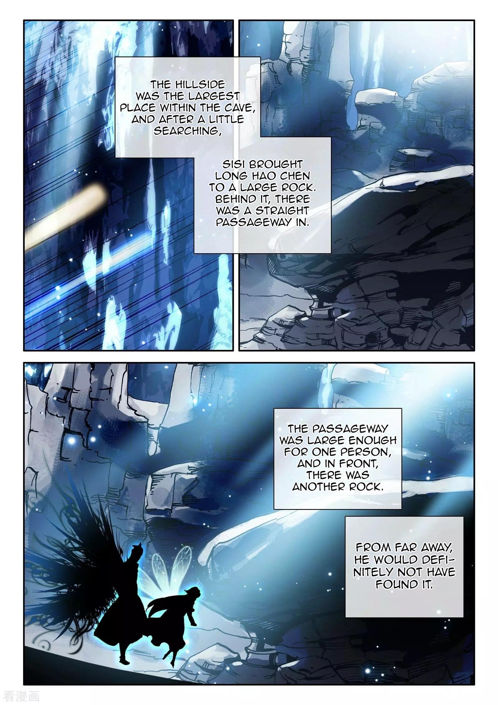 Shen Yin Wang Zuo Chapter 215 - Page 3