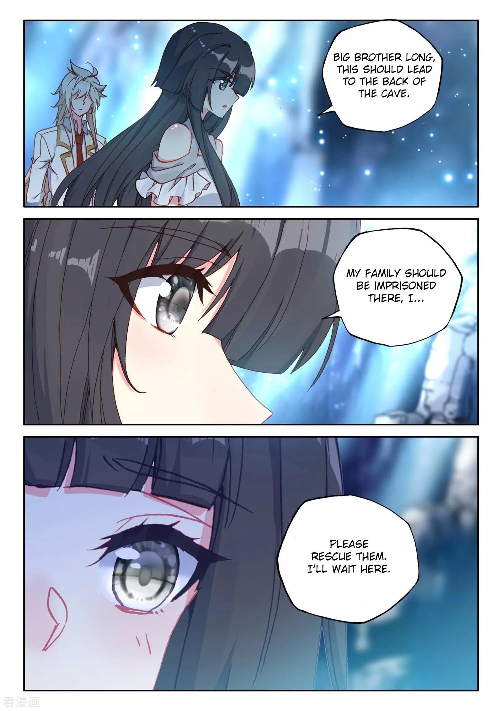 Shen Yin Wang Zuo Chapter 215 - Page 4