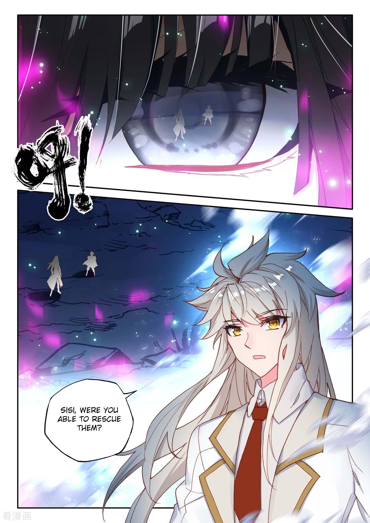 Shen Yin Wang Zuo Chapter 217 - Page 4