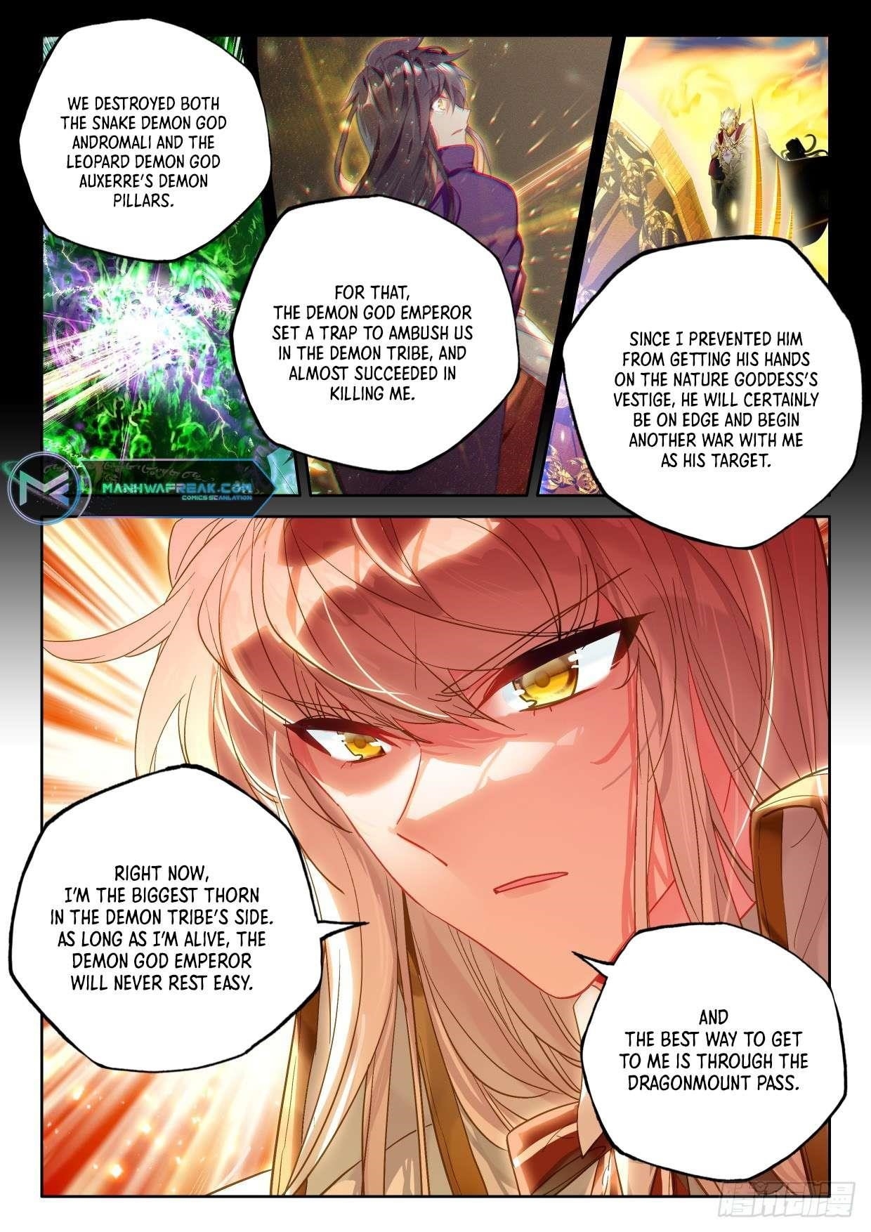 Shen Yin Wang Zuo Chapter 226.5 - Page 9