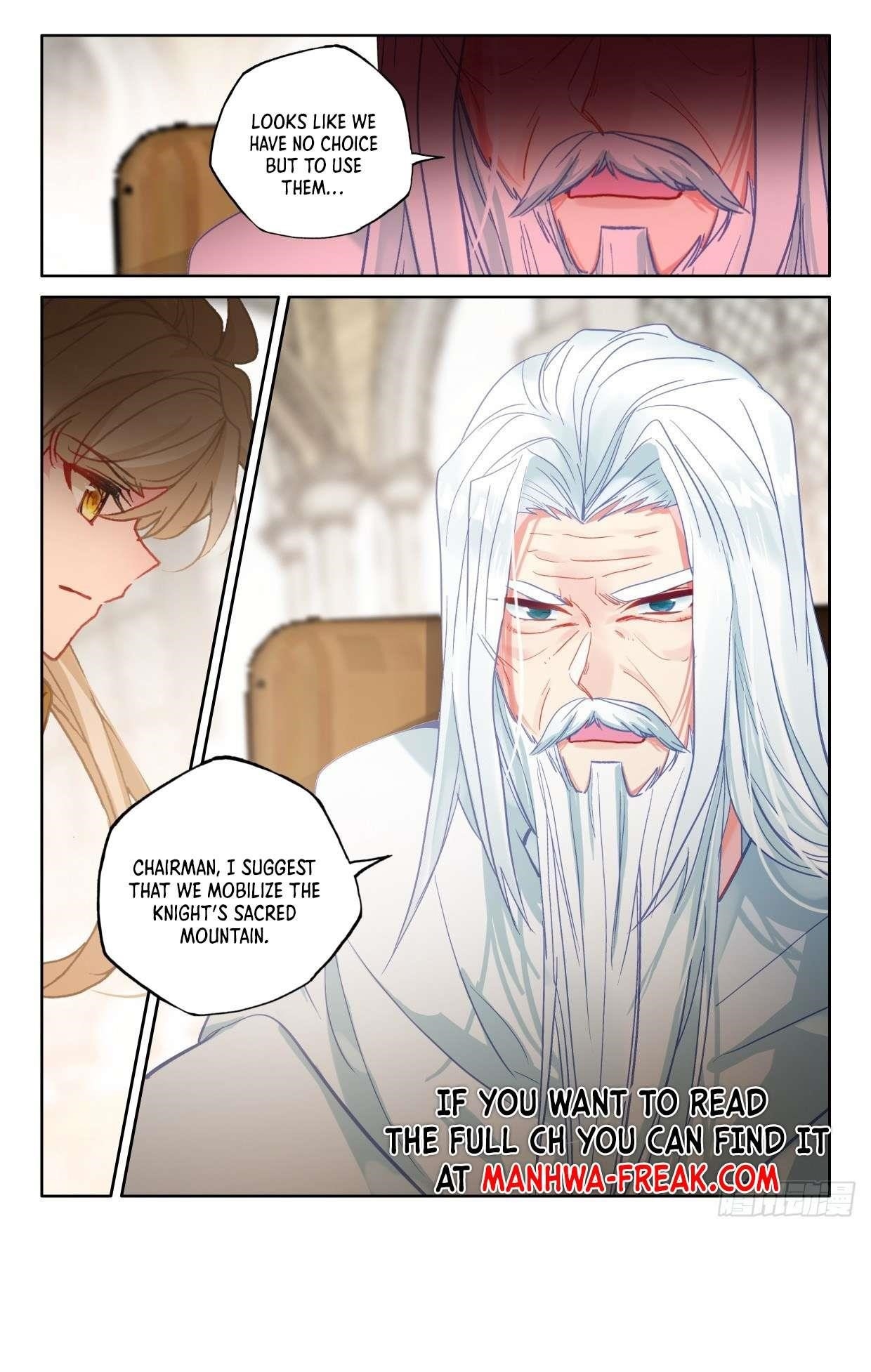 Shen Yin Wang Zuo Chapter 227.5 - Page 10