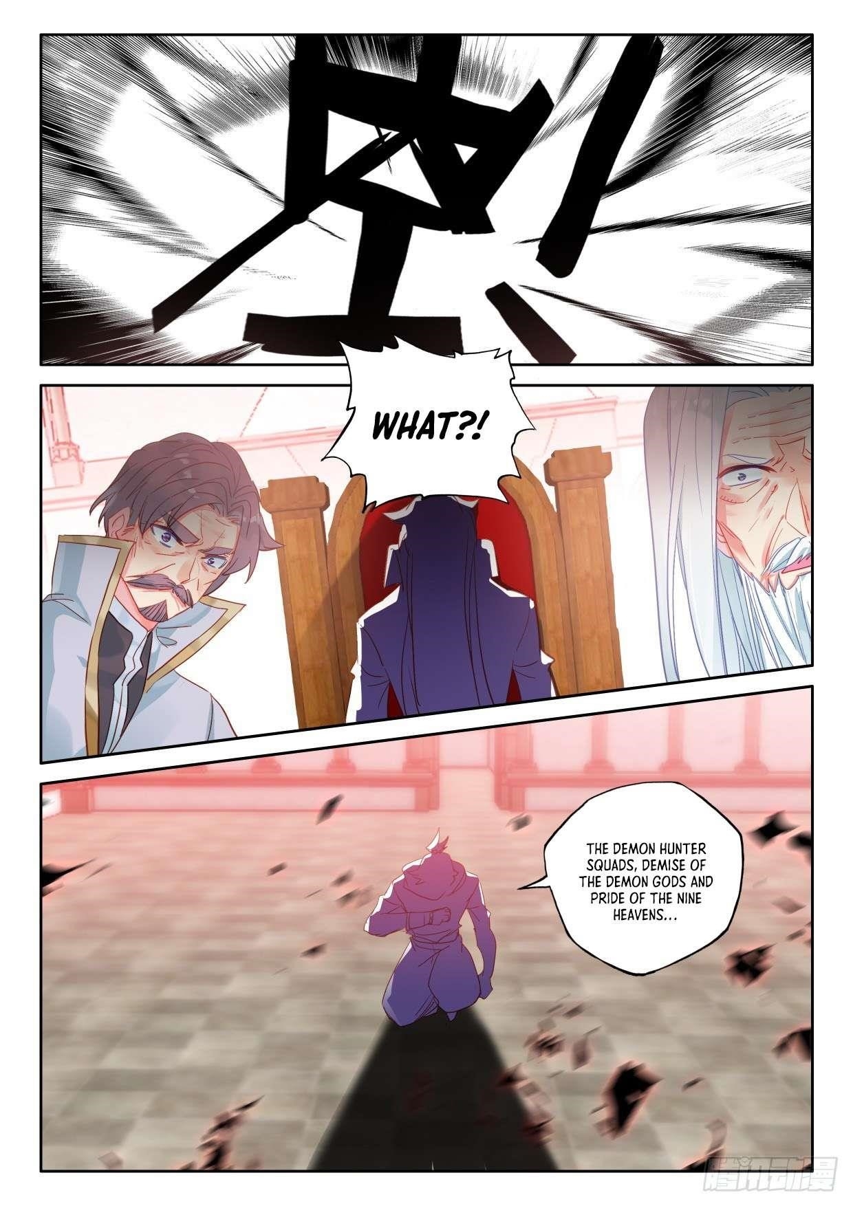 Shen Yin Wang Zuo Chapter 227.5 - Page 4