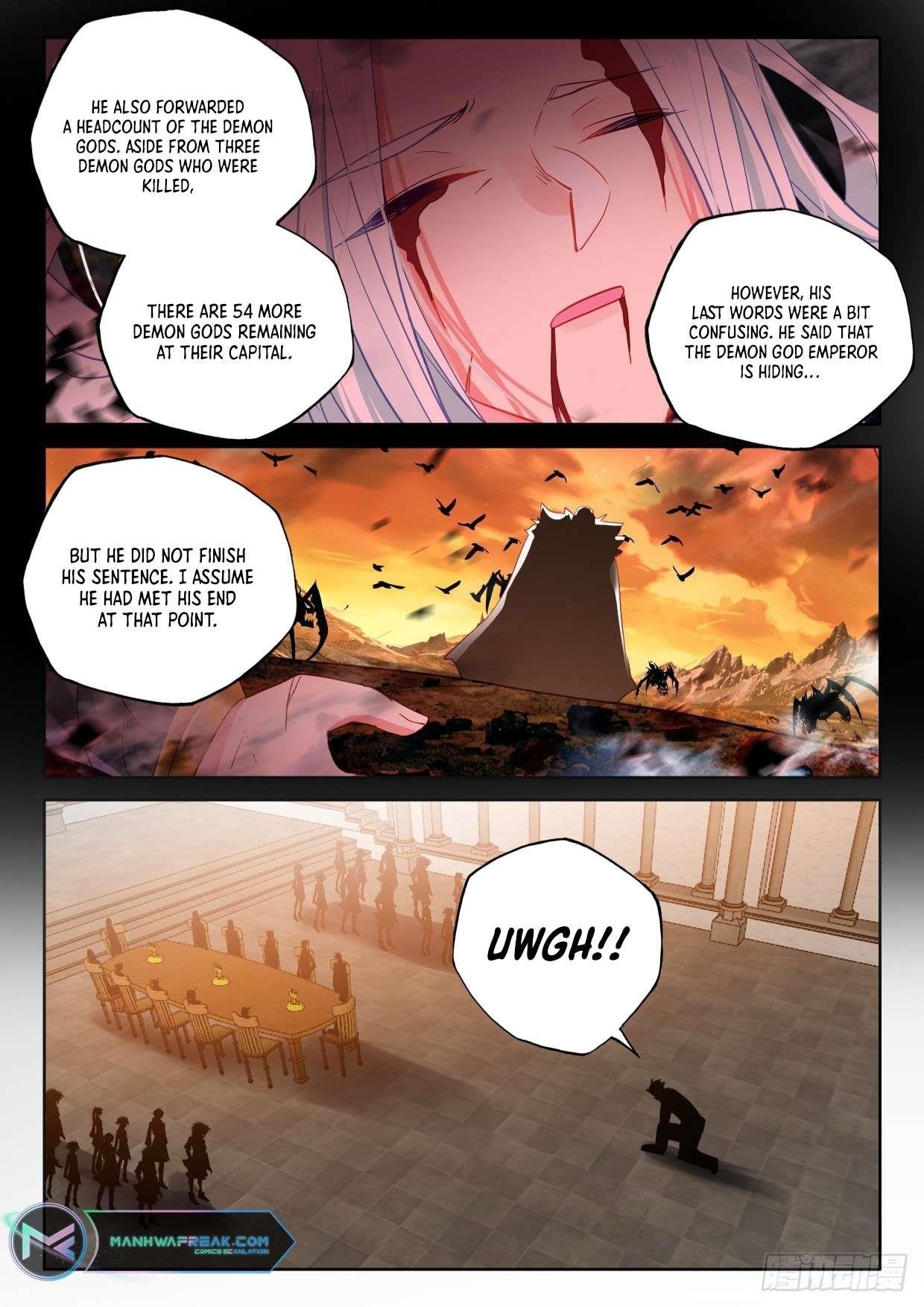 Shen Yin Wang Zuo Chapter 227.5 - Page 7