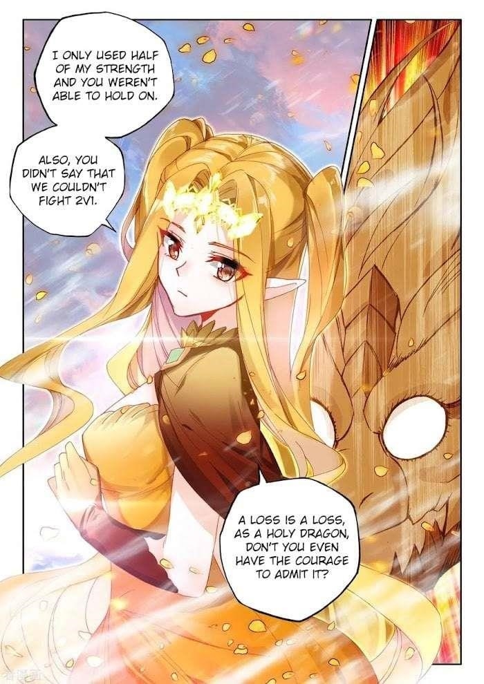 Shen Yin Wang Zuo Chapter 227 - Page 7