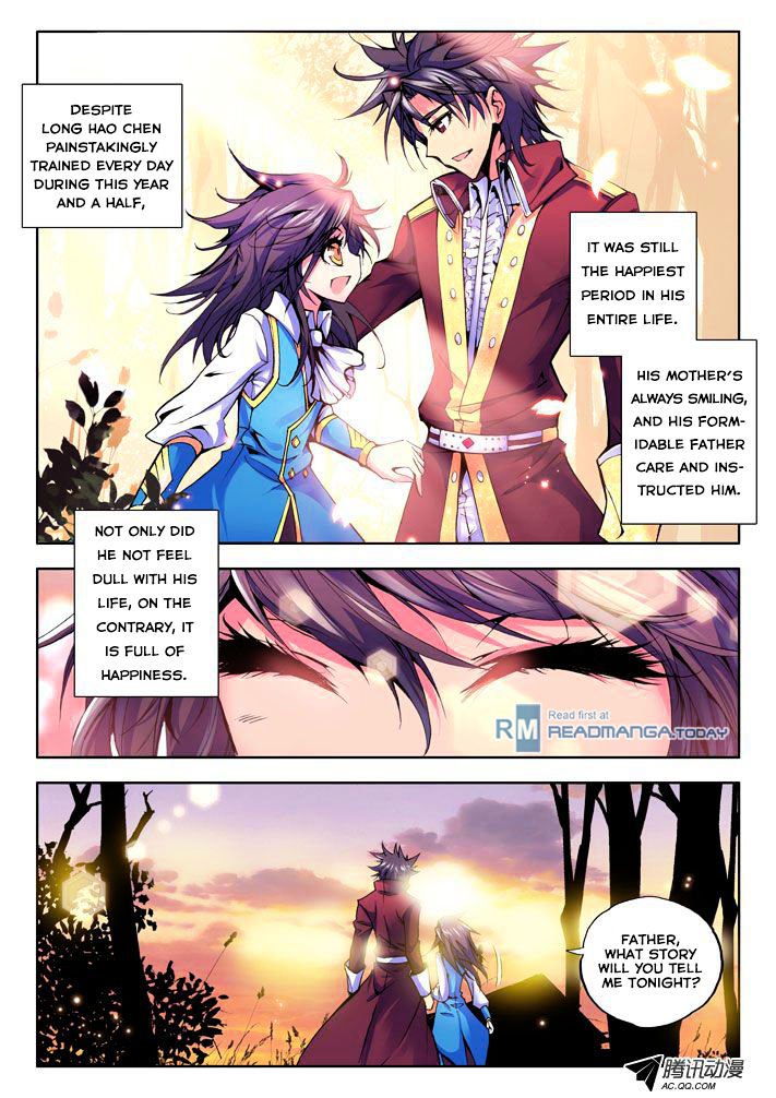 Shen Yin Wang Zuo Chapter 23 - Page 3