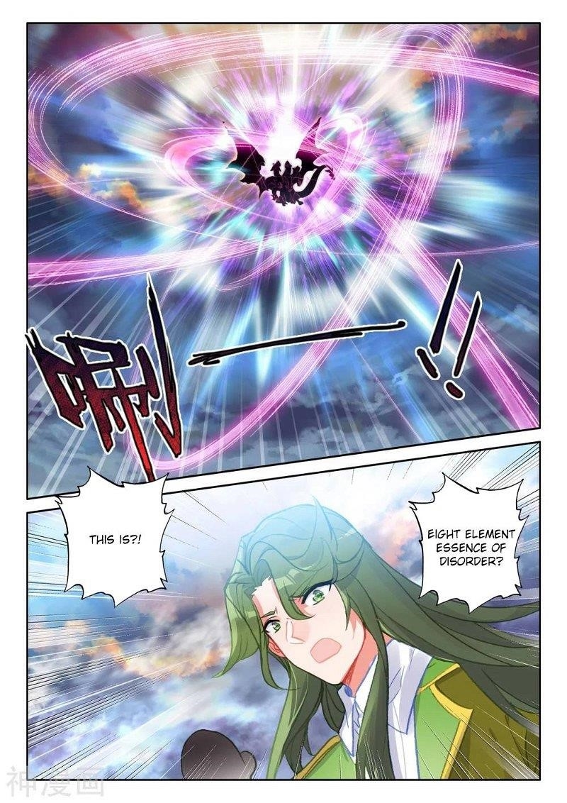 Shen Yin Wang Zuo Chapter 239 - Page 2