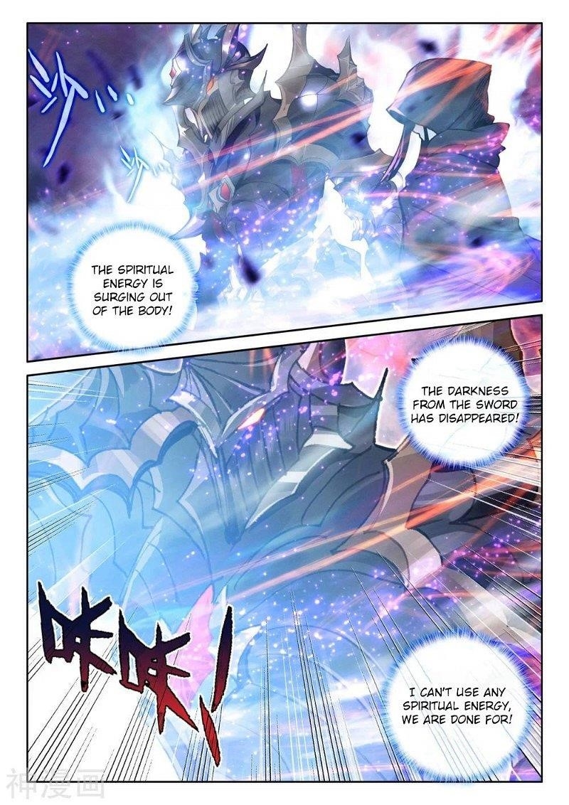 Shen Yin Wang Zuo Chapter 239 - Page 3