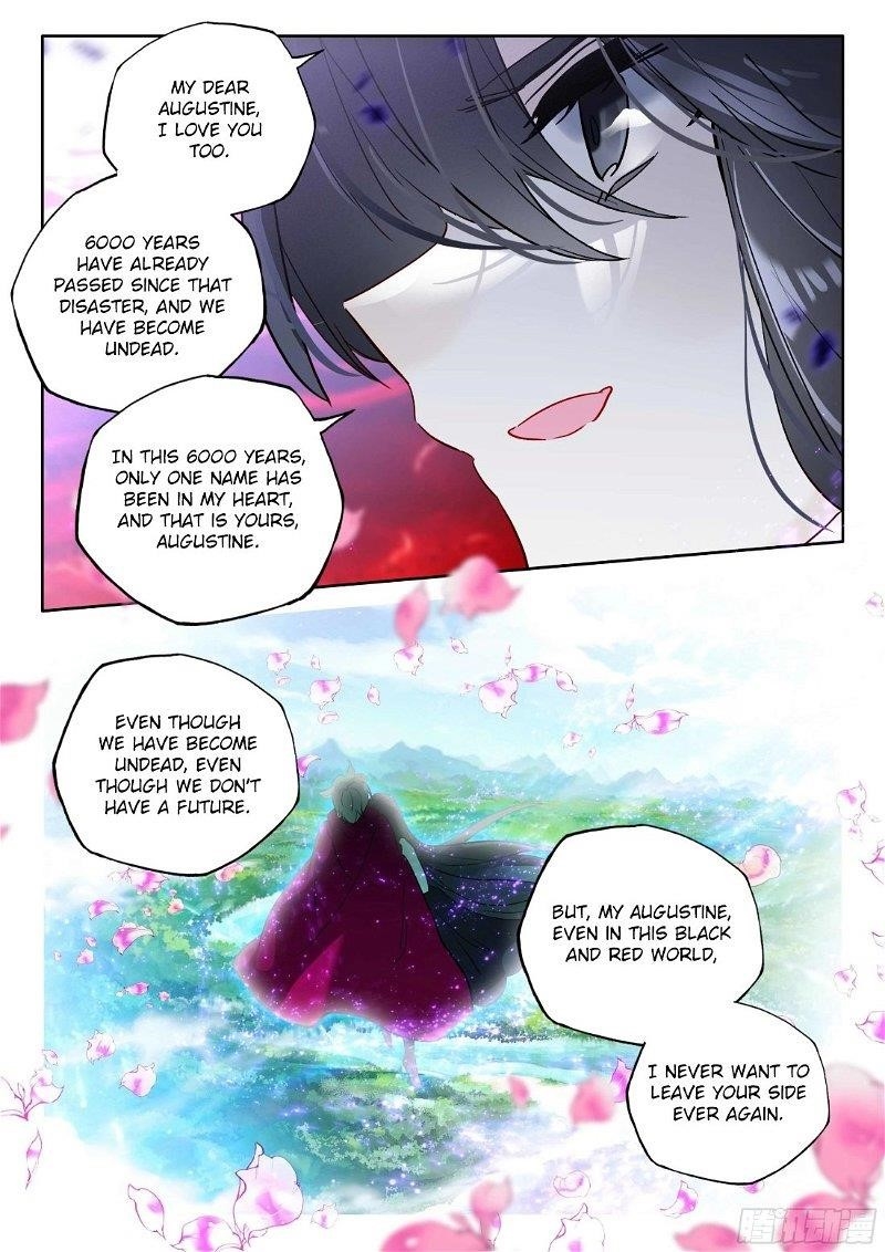 Shen Yin Wang Zuo Chapter 240 - Page 4