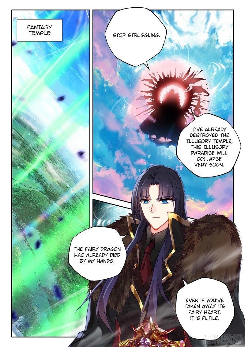 Shen Yin Wang Zuo Chapter 240 - Page 5