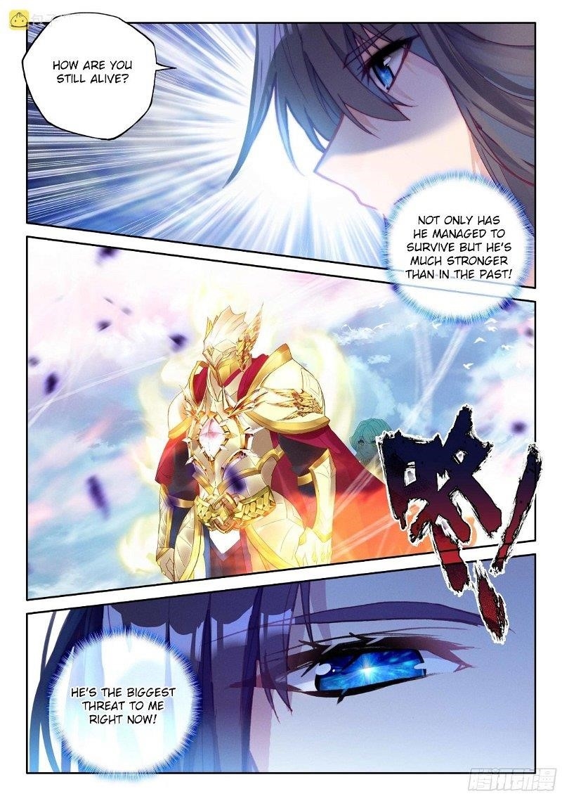 Shen Yin Wang Zuo Chapter 241 - Page 2