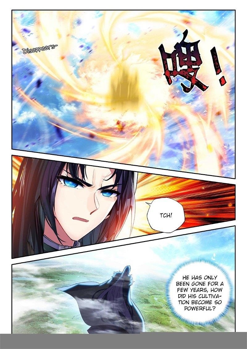 Shen Yin Wang Zuo Chapter 241 - Page 7