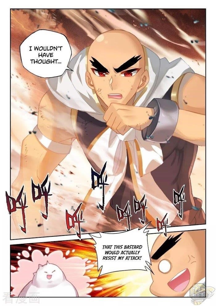 Shen Yin Wang Zuo Chapter 243.5 - Page 12