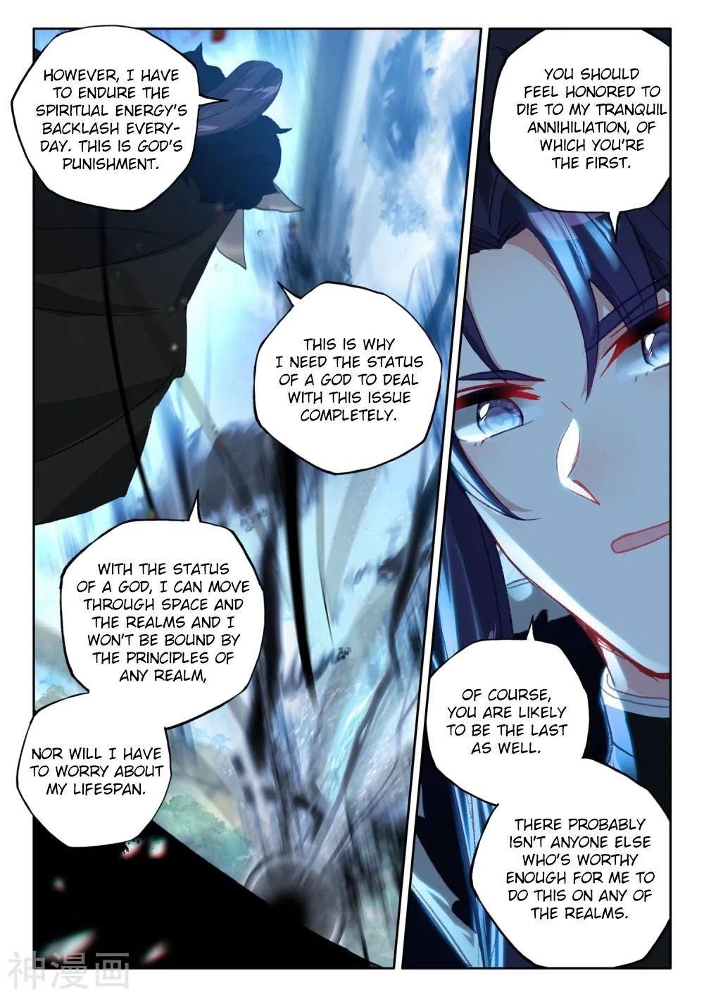 Shen Yin Wang Zuo Chapter 266 - Page 11