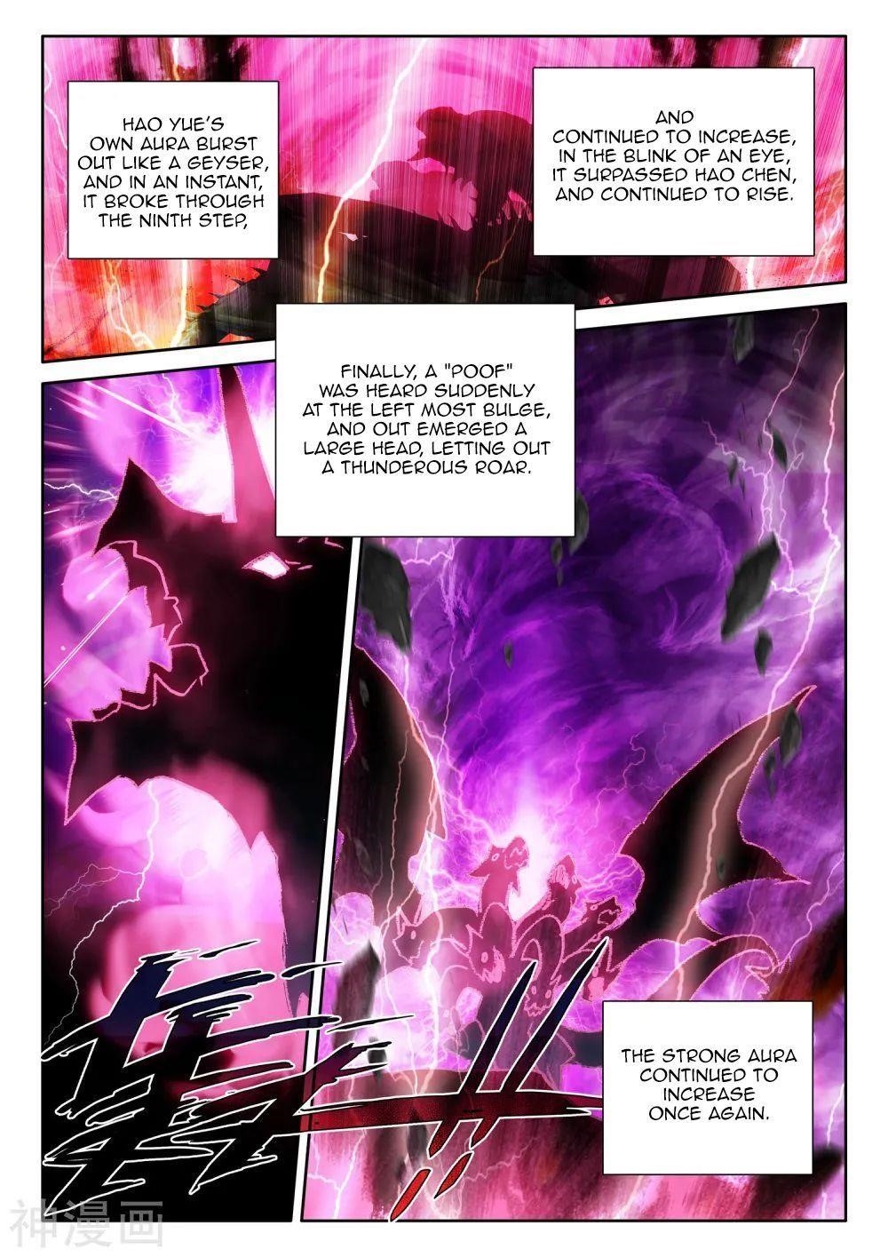 Shen Yin Wang Zuo Chapter 268 - Page 13