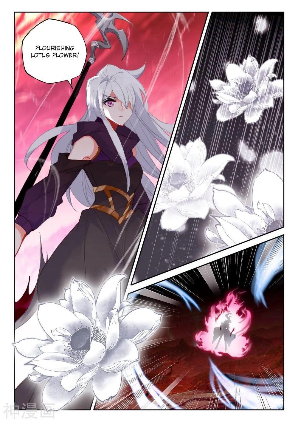 Shen Yin Wang Zuo Chapter 268 - Page 3