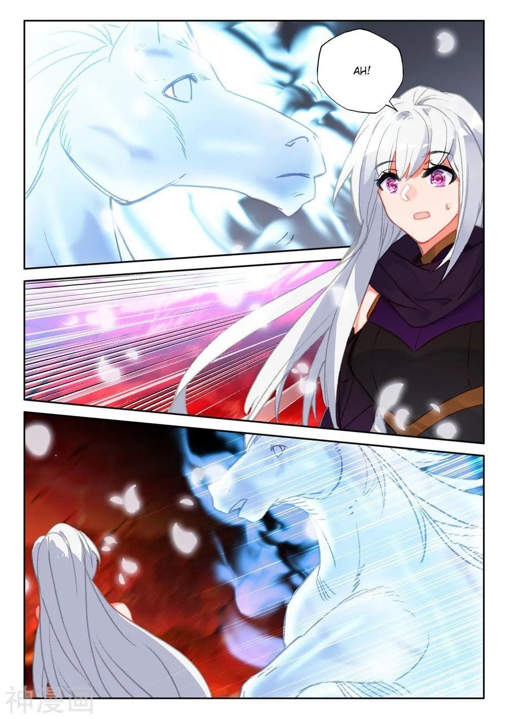 Shen Yin Wang Zuo Chapter 268 - Page 9