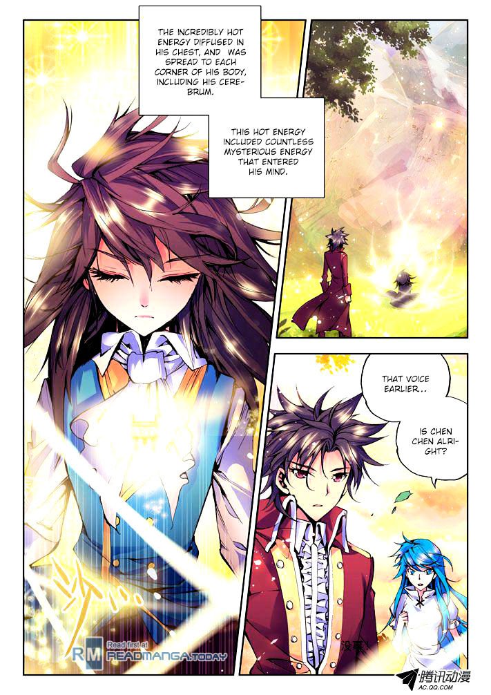 Shen Yin Wang Zuo Chapter 27 - Page 6