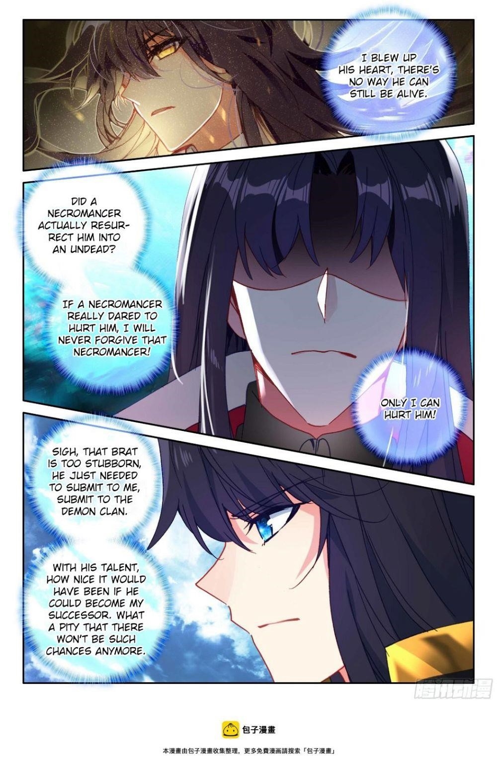 Shen Yin Wang Zuo Chapter 272.2 - Page 10