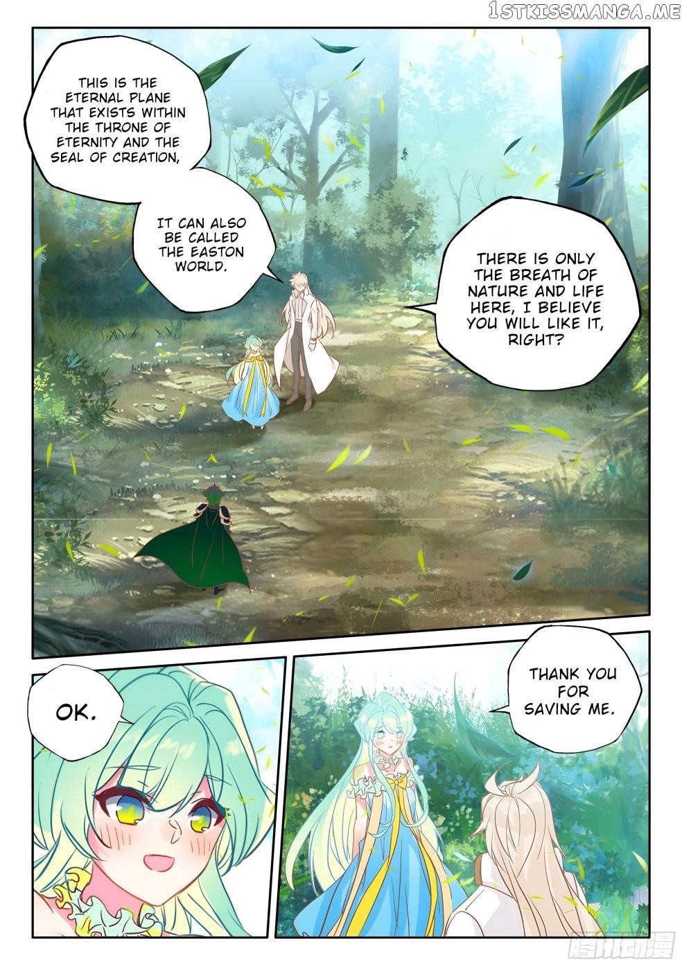 Shen Yin Wang Zuo Chapter 274 - Page 3