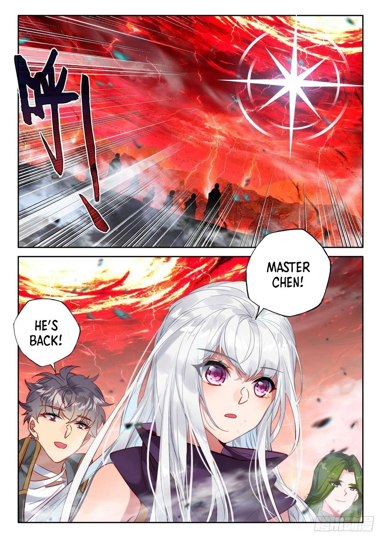 Shen Yin Wang Zuo Chapter 279 - Page 6